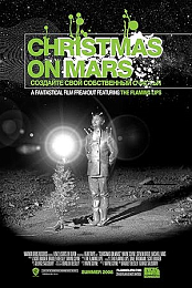 Christmas on Mars