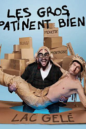 Les gros patinent bien