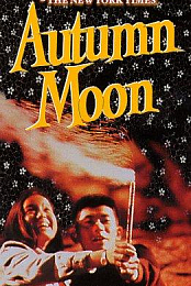 Autumn Moon