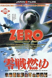 Zero