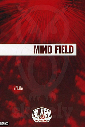 Alien Workshop Mind Field