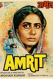 Amrit