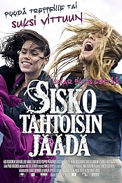 Run Sister Run!