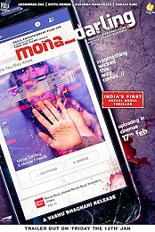 Mona_Darling