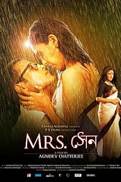 Mrs Sen