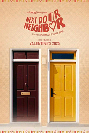 Next Door Neighbor