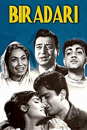Biradari