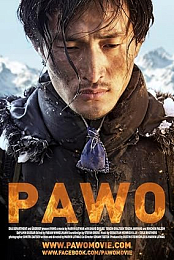 Pawo
