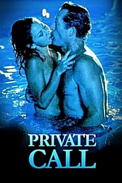 Private Call