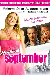 See You in September