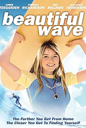Beautiful_Wave_2011_tubitv_com_Sharpened