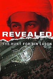 Revealed: The Hunt for Bin Laden