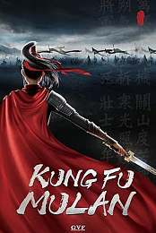 Kung Fu Mulan