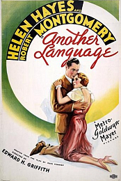 Another Language