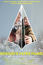 Edward's Paper Plane