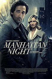 Manhattan Nocturne