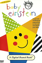 Baby Einstein Language Nursery