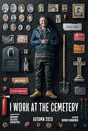 I Work at the Cemetery