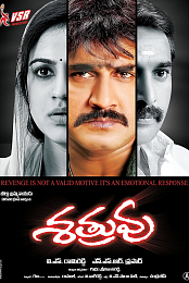 Shatruvu