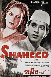 Shaheed