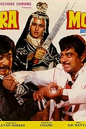 Heera-Moti