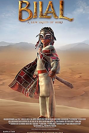Bilal: A New Breed of Hero