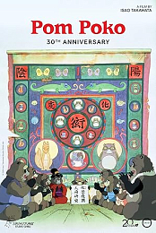 Pompoko.2006.MULTI.DVDRIP.h264