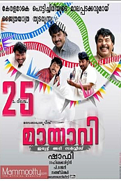 Mayavi