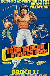 The Iron Dragon Strikes Back