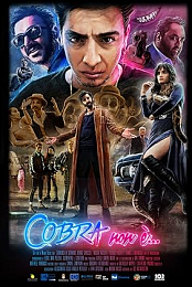 Cobra non e