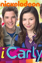 7 Secrets with Miranda Cosgrove