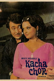 Kacha Chor
