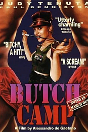 Butch Camp