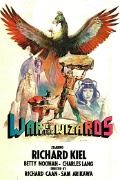 The Phoenix