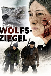La tuile a loups