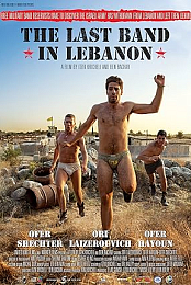 The Last Band in Lebanon