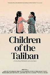 Children of the Taliban