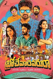 Brochevarevarura