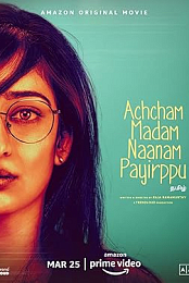Achcham Madam Naanam Payirppu