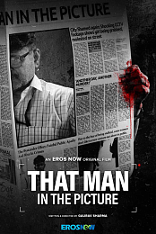 That Man in the Picture