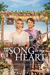 The Song to My Heart