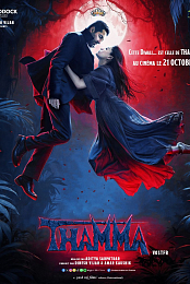 Thamma