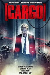 Cargo