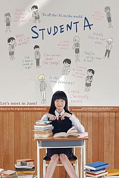 Student A