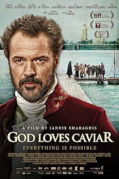 God Loves Caviar