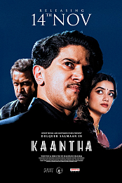 Kaantha