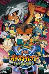 Inazuma Eleven