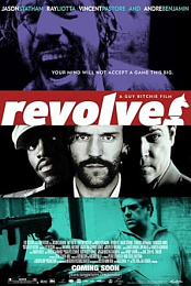 Revolver