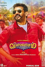 Viswasam (2019)[Tamil - HQCam - x264 - MP3 - 400MB]