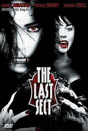 The Last Sect